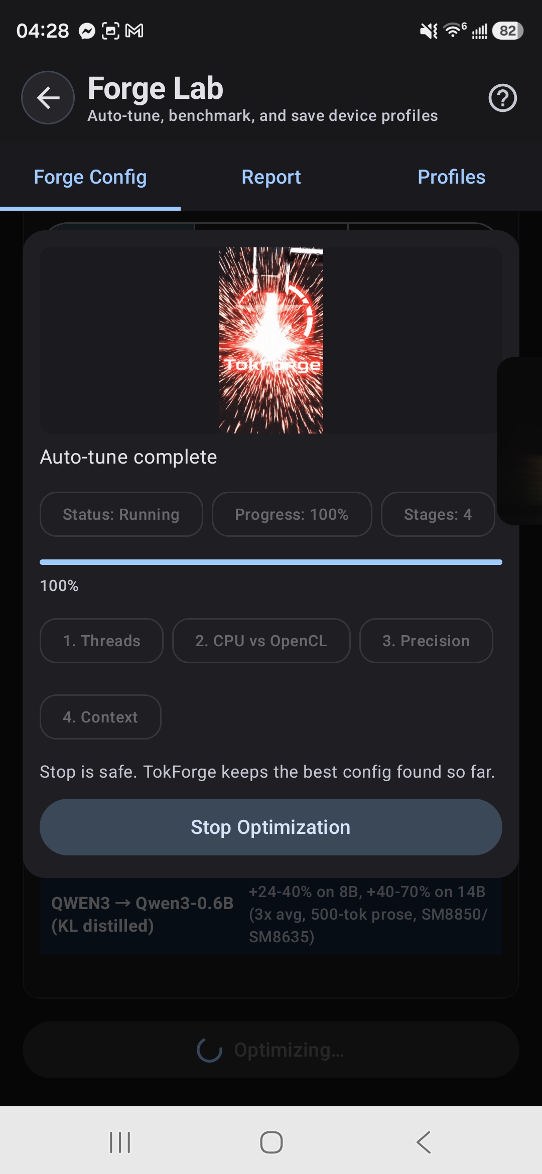 ForgeLab auto-tune complete with optimization stages